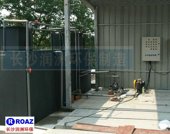 一體化生活污水處理設(shè)備在建材企業(yè)使用中！